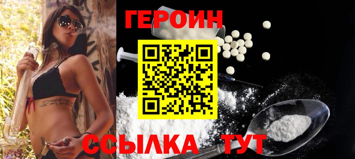 APVP Кострома