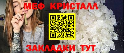 скорость Кинель