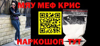 спиды Кингисепп