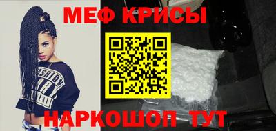 гашик Кимры