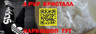 скорость Кинель