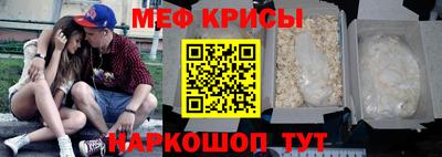 скорость Кинель