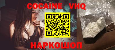 скорость Кинель