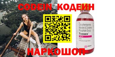 гашик Кимры