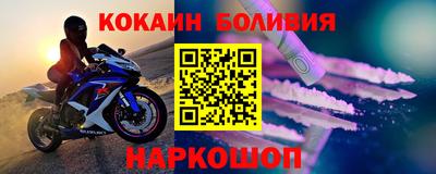 спиды Кингисепп