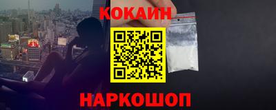 спиды Кингисепп