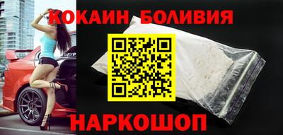 спиды Кингисепп