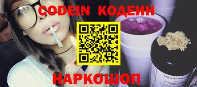 гашик Кимры