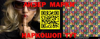скорость Кинель
