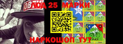 спиды Кингисепп