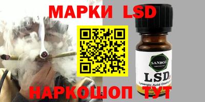 спиды Кингисепп