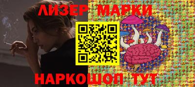 гашик Кимры