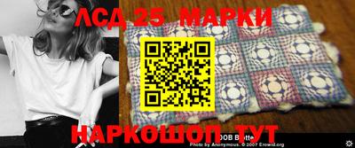 скорость Кинель