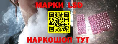 гашик Кимры