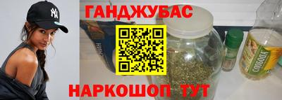 скорость Кинель