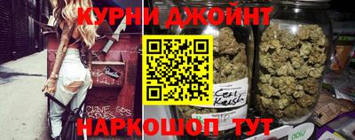 гашик Кимры