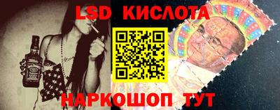 скорость Кинель