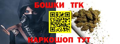 гашик Кимры