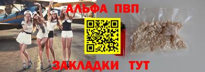 гашик Кимры