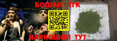 гашик Кимры