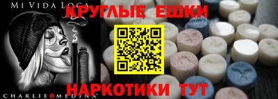 спиды Кингисепп