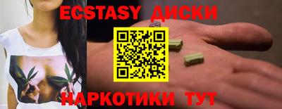 скорость Кинель
