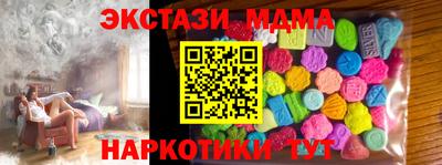 скорость Кинель