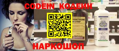 скорость Кинель