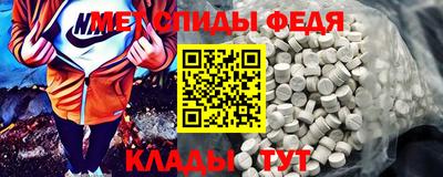 гашик Кимры