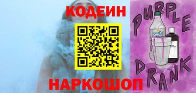скорость Кинель