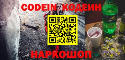 гашик Кимры