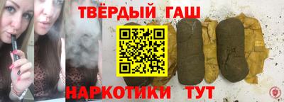 скорость Кинель