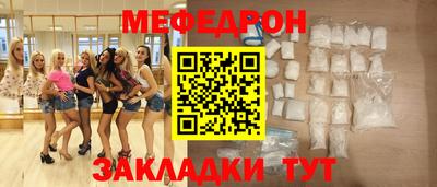скорость Кинель