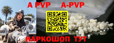 гашик Кимры
