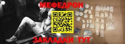 скорость Кинель