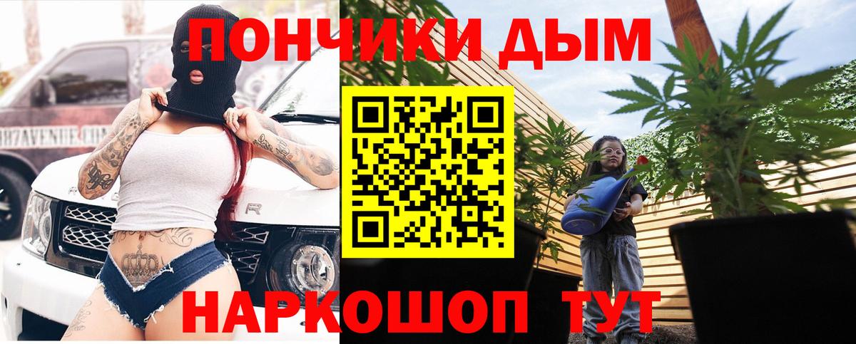 Кострома  Шишки марихуана семена  Вход с VPN  МАРИХУАНА THC 21%  Бошки Шишки семена  МАРИХУАНА Bruce Banner 